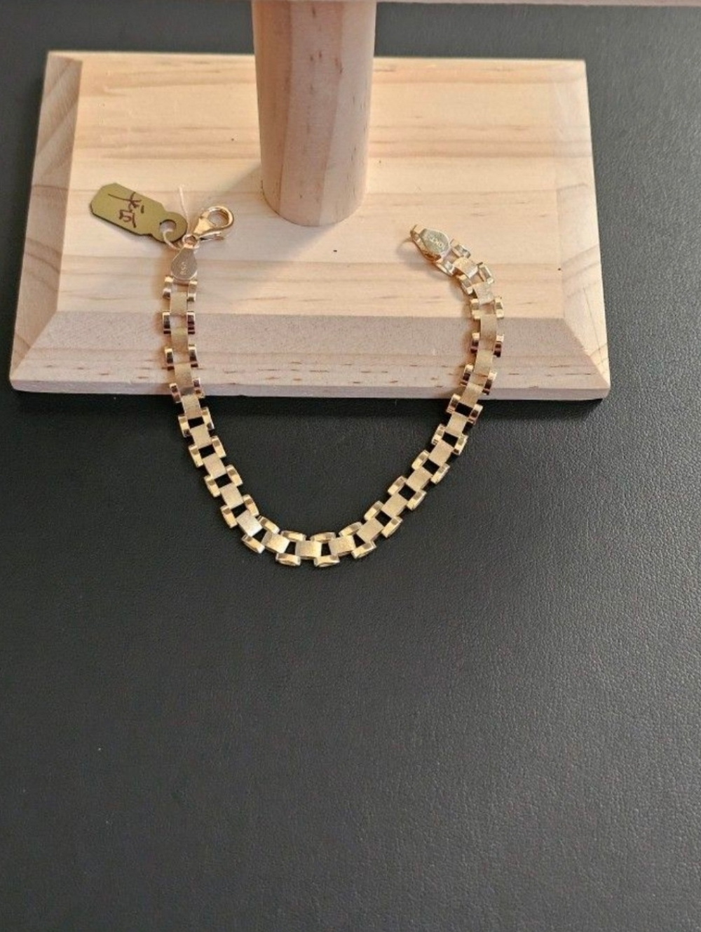 10k Gold Bracelet 7 Inch